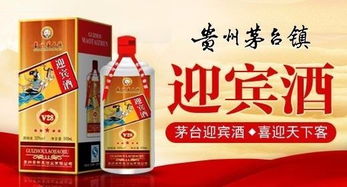 加盟貴祈承酒業 實力廠家賦能，低門檻掘金酒業進出口藍海