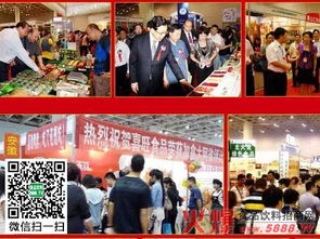 北京天賜喜緣酒業(yè)亮相2015東亞食博會(huì)，引領(lǐng)酒業(yè)進(jìn)出口新風(fēng)尚