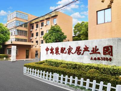 裝配式建筑巨頭再獲B輪融資，資本為何持續加碼產業革新？